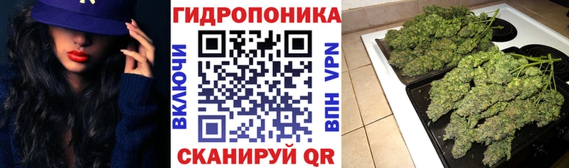Все наркотики Хабаровск СОЛЬ  КОКАИН  Меф  Конопля  ГАШ 