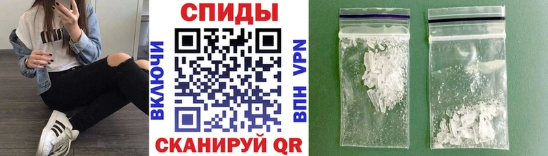 АМФЕТАМИН VHQ  наркота  Хабаровск 