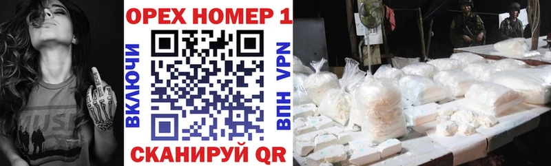 где можно купить   Хабаровск  blacksprut онион  Cocaine Колумбийский 