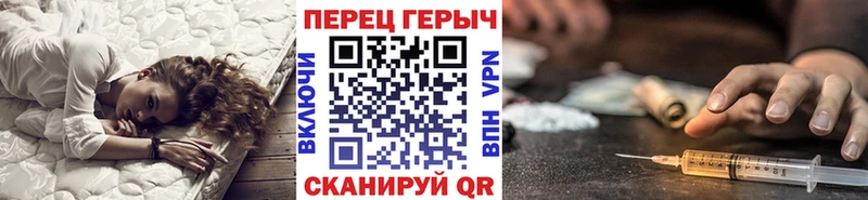 ГЕРОИН Афган  купить  цена  кракен онион  Хабаровск 