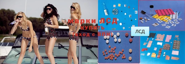 MDMA Нея