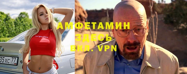 мдпв Нефтекумск