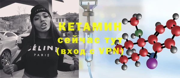 мдпв Нефтекумск