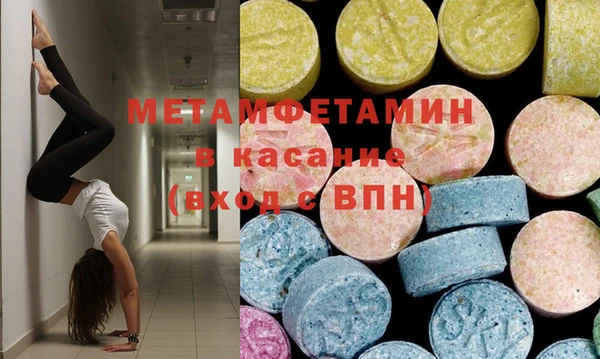 2c-b Краснотурьинск