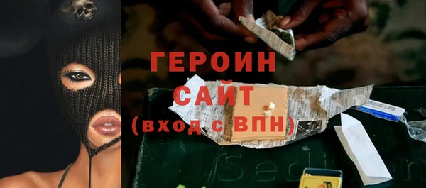 мдпв Нефтекумск