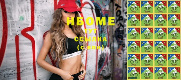 MDMA Нея