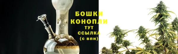 мдпв Нефтекумск