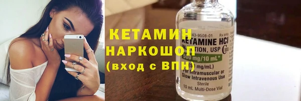 MDMA Нея