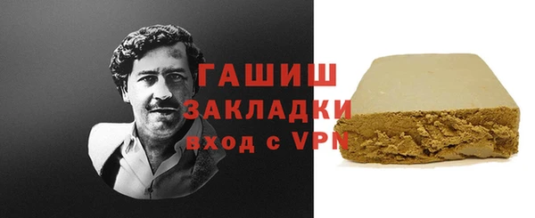 MDMA Нея