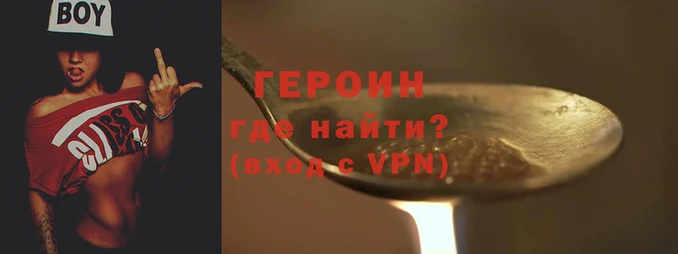 2c-b Краснотурьинск