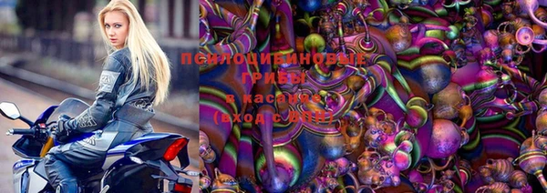 MDMA Нея