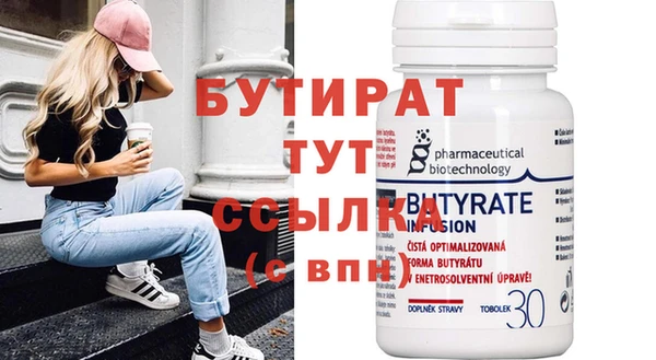 мдпв Нефтекумск