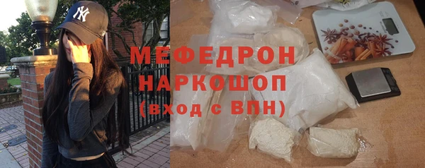 шишки Кулебаки