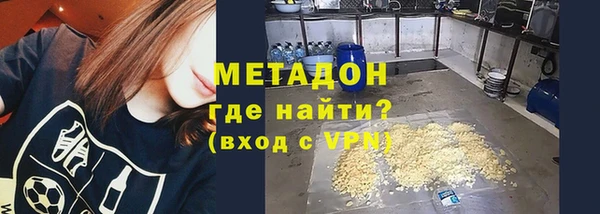 бутират Кукмор