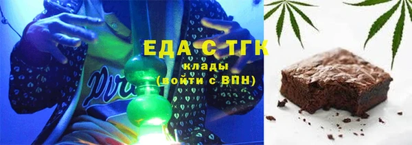 мдпв Нефтекумск