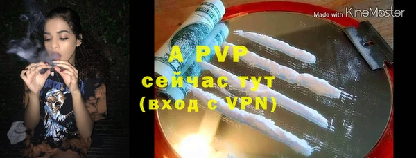 MDMA Нея