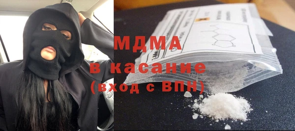 мдпв Нефтекумск