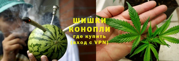 бутират Кукмор