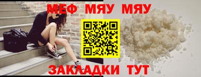 скорость mdpv Кимры