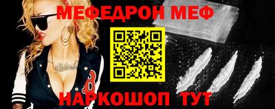 гашишное масло Азнакаево