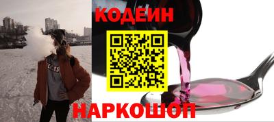 скорость mdpv Кимры
