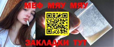 скорость mdpv Кимры
