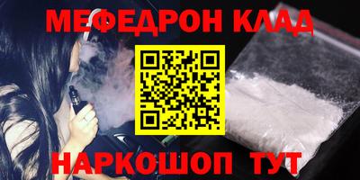 МДПВ Абакан