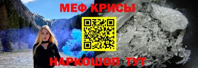 МДПВ Абакан