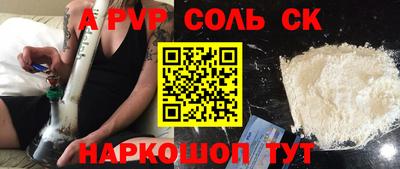 jwh Кингисепп