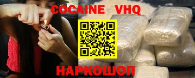 гашишное масло Азнакаево