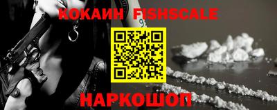 стафф Конаково
