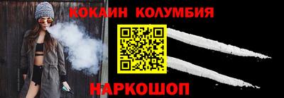 скорость mdpv Кимры