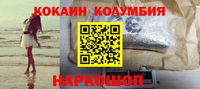 скорость mdpv Кимры