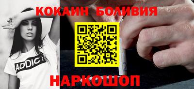 скорость mdpv Кимры