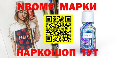 МДПВ Абакан