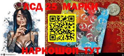 МДПВ Абакан