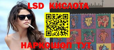 скорость mdpv Кимры