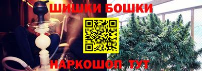СК Кинель