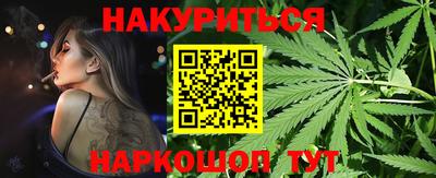 скорость mdpv Кимры