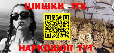 СК Кинель