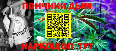 скорость mdpv Кимры