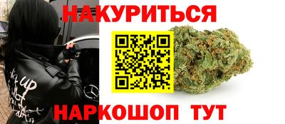 скорость mdpv Кимры
