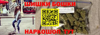 jwh Кингисепп
