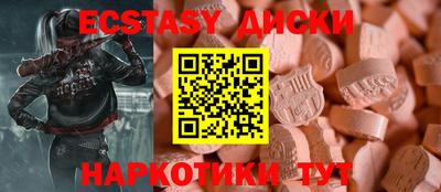jwh Кингисепп