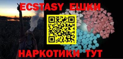 jwh Кингисепп