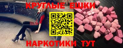 jwh Кингисепп