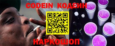 индика Коммунар