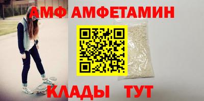 jwh Кингисепп