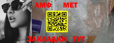 СК Кинель