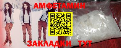 jwh Кингисепп